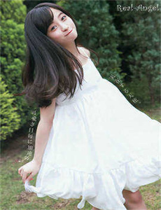 美女光屁屁视频